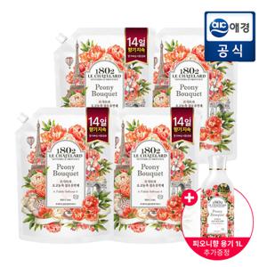 [포토리뷰300P]르샤트라 고농축 섬유유연제 부케 피오니/라벤더/뮤게 1.6L*4개 + 용기 1L 증정