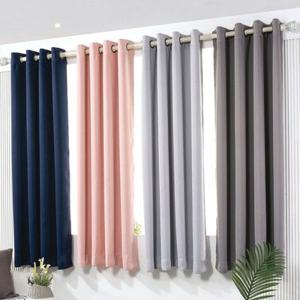 WCL 어울림 아일렛형 창문형 암막커튼 1+1 2장구성 햇빛차단 방한 방풍 단열