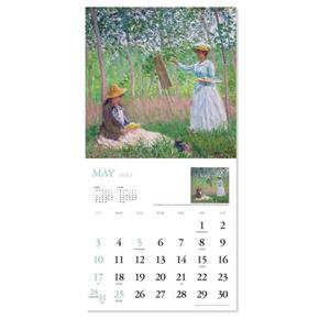 2026년 벽걸이달력 클로드 모네 명화인테리어달력 diy달력