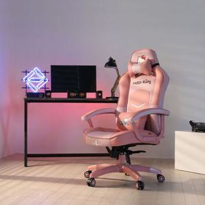 [비밀특가] LB51KT 헬로키티 게이밍의자 BJ의자