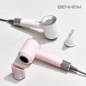 [벤하임] 에어젯 BLDC 드라이기(Blush Pink,Pure White)
