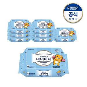 [최종가 9,900원]마이비데 클린케어 카카오 40매x8팩