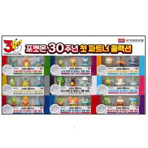[사전예약-3/5부터 순차출고] 포켓몬스터 30주년 첫 파트너 콜렉션