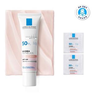 [라로슈포제] 유비데아 로지 글로우 선크림 30ml + 로지 2ml X2