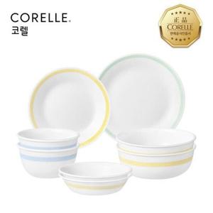 [코렐] [롯데아이몰 단독]  미니멀체크 2인 8P 홈세트