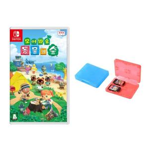 닌텐도 스위치 모여봐요 동물의 숲 한글판+팩 케이스 2개