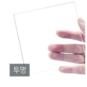 가져유 투명 아크릴판 가공 2T 400x300mm 사각 재단