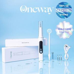 [치과판매] 원웨이 스탠다드 치아관리기 초음파 셀프 구강청결기 입냄새 제거 V2