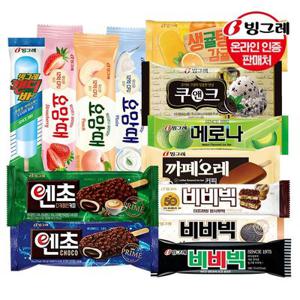 인기아이스크림 바 20+20개 골라담기 /메로나/요맘때/쿠앤크/캔디바/비비빅 팥시루떡/엔초 디카페인 커피