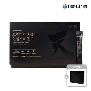 [진세노사이드 50mg] 프리미엄 홍삼정 천명스틱 골드 100포(쇼핑백증정)