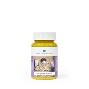 실카 엔틱 에나멜 페인트 100ml (별도 조색상품)