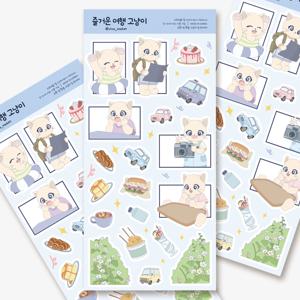 즐거운 여행 고냥이 스티커 리무버블 다꾸 데코 폰꾸 스마트폰 다이어리 꾸미기 고양이 동물