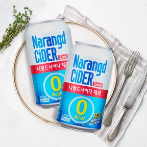 나랑드 사이다 제로 345ml*48입