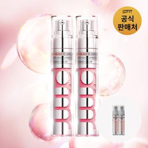 PDRN나이아10 세럼 30gX2입