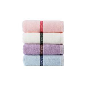발렌티노 크리스티 카치온 세면 타올 30수 140g