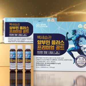 백세습관 알부민 플러스 프리미엄 골드 30ml*30개