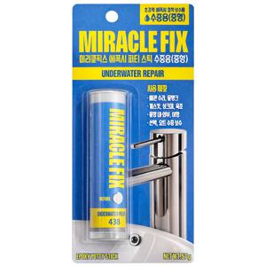 미라클 접착보수제 수중용 57g 경화 퍼티스틱 에폭시