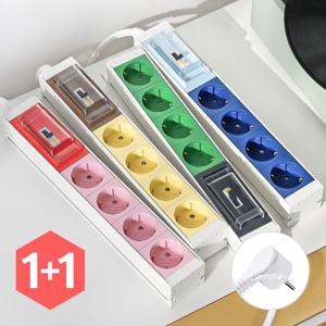 1+1 국산 고용량 누전차단 알루미늄 납작 멀티탭 4구 디자인 컬러 1.5m/3m