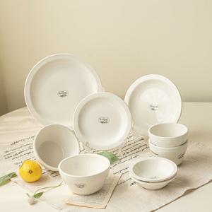 뉴욕 화이트 2인 그릇세트 9P 신혼 식기세트 집들이선물