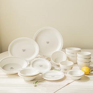 뉴욕 화이트 4인 그릇세트 17P 신혼 식기 집들이선물