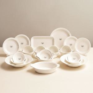 뉴욕 크림화이트 4인 그릇세트 23P 생선 접시 식기 세트 신혼그릇