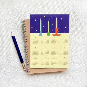 2026 My Home 포스터 미니 연력/달력 (calendar)