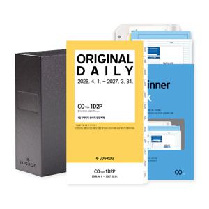 26년 4월 1D2P 스타터세트 CO 리필속지 LOGROG