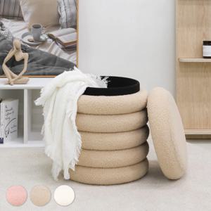 1+1 마카롱 원형 수납 스툴 화장대 카페 피아노 의자