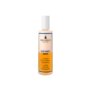 데포 세럼 비타민 에센스 50ml