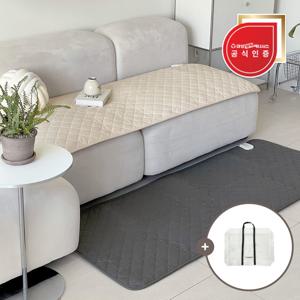 탄소 카본매트 그래핀 전기매트 쇼파용 전기요 캠핑 EMF (미니싱글/싱글/더블)