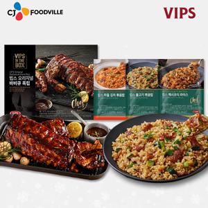 빕스 오리지널폭립 1개+멕시코1+불고기1+차돌김치1