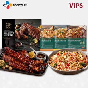 빕스 오리지널폭립 1개+감바스1+바베큐포크1+나시고랭1