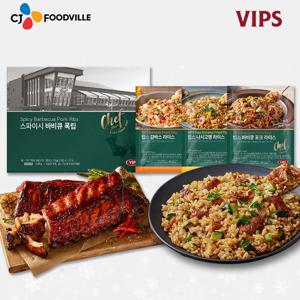 빕스 스파이시폭립+멕시코1+불고기1+차돌김치1