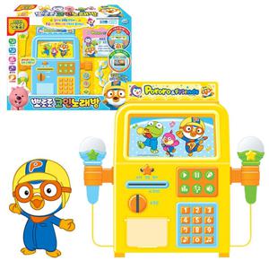 뽀로로코인노래방/뽀로로장난감/마이크