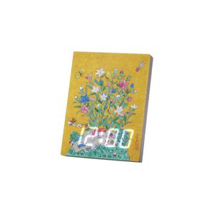 이왈종 LED 시계_옐로우