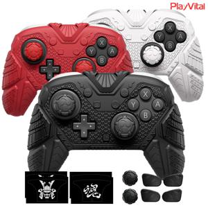 프로콘2 케이스 사무라이 아머 스틱 백버튼 커버 세트 Playvital