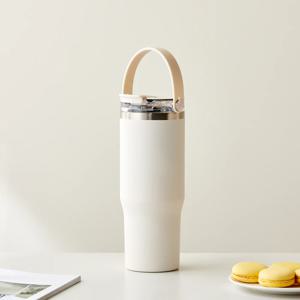 TO GO 휴대하기 편리한 대용량 핸들 텀블러 900ml 크림