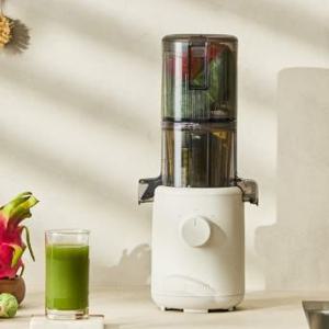 사은품증정! 친환경소재 1-2인용 착즙기 H310