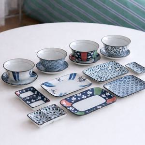 블링 도자기 그릇 접시 4종 소스 밥 반찬 손잡이 앞접시 사각접시 공기