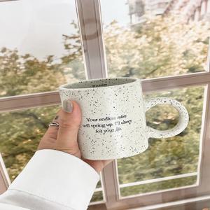 업그레이드 쿠키&크림 머그컵