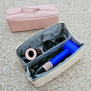 다이슨 파우치 여행용 드라이기 드라이어 수납 케이스 휴대용 가방