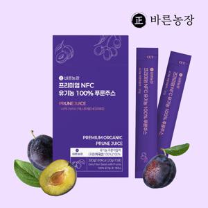 프리미엄 NFC 유기농 100% 푸룬주스 스틱 15포