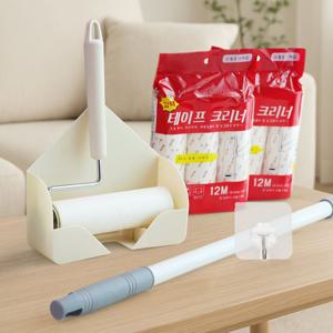 돌돌이 핸디 겸용 스탠드 테이프클리너 11종세트(본체+거치대+긴봉+리필7개+벽걸이후크)
