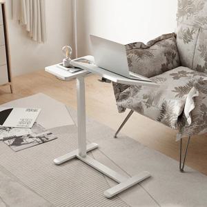 이동식 사이드테이블 높이조절 소파테이블 노트북 보조 간이 테이블