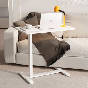 이동식 사이드테이블 높이조절 소파테이블 보조 노트북 간이 테이블