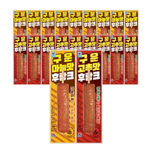 후랑크 65g(구운마늘맛/구운고추맛) 2종*20개/30개