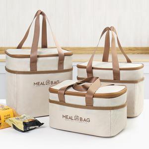 발열판 보온 도시락 세트 (보온가방+발열판)