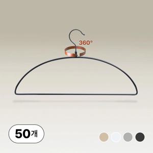 회전형 하프문 논슬립 어깨뿔방지 옷걸이 50p
