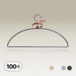 회전형 하프문 논슬립 어깨뿔방지 옷걸이 100p