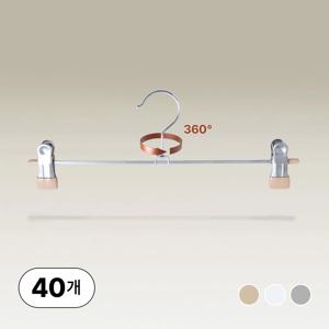 멀티코팅 논슬립 집게 바지걸이 40p